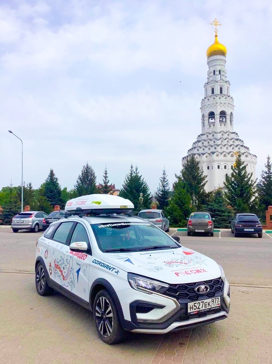 Рекордная автоэкспедиция на Прохоровском поле